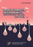 Produk Domestik Regional Bruto Kabupaten Paser Menurut Pengeluaran 2014-2018